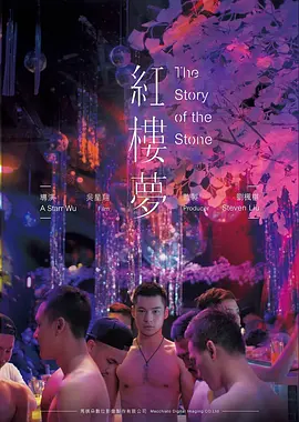 韩国短剧契约婚姻三十天剧照